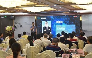 2018（第四屆）中國產(chǎn)業(yè)園區(qū)高峰論壇6月啟幕！大咖云集，精彩紛呈，園區(qū)盛宴等你來！