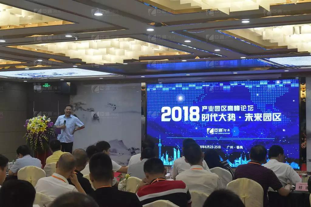 1537847008438622.jpg 微信圖片_20180925114224.jpg