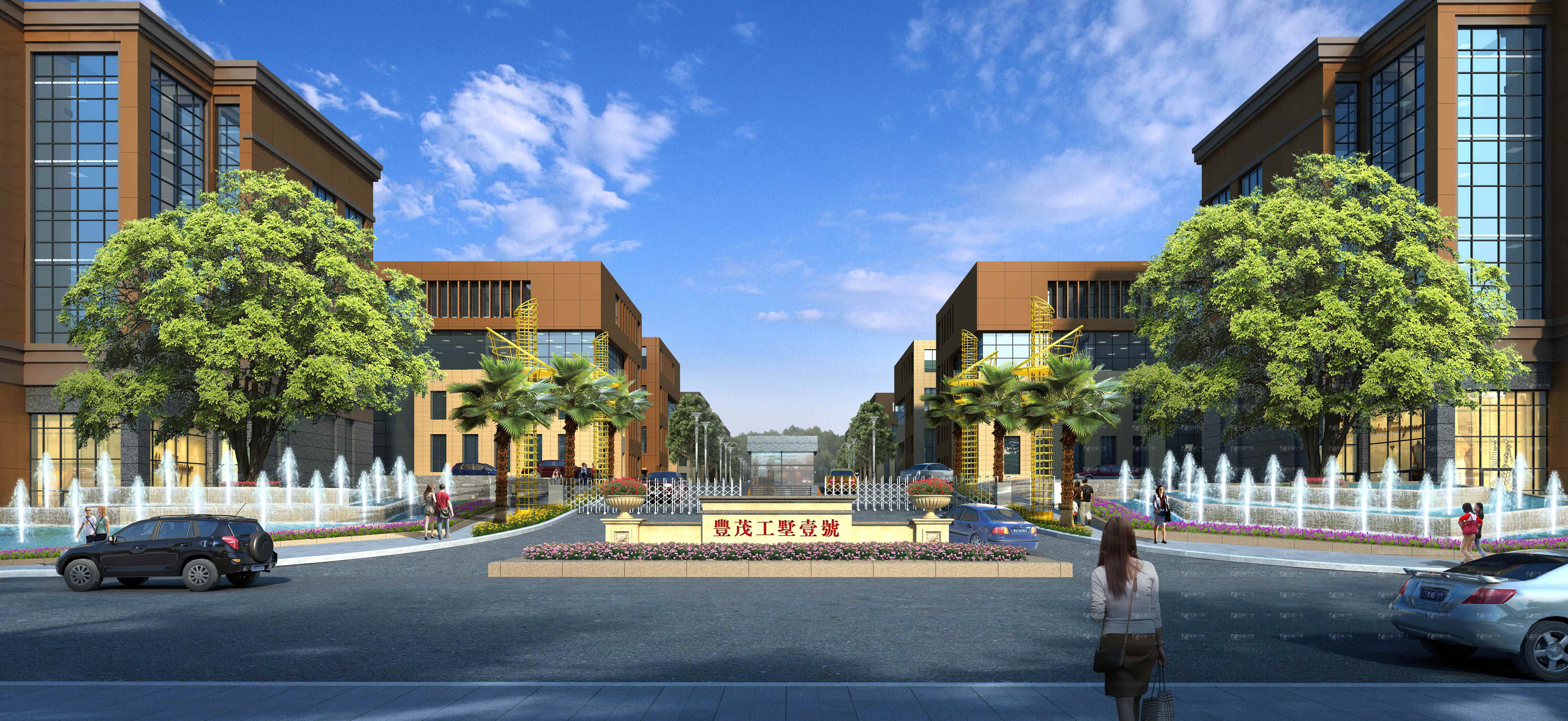 重慶德感工墅壹號(hào) 重慶德感工墅壹號(hào)