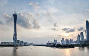 哪些地區(qū)明確工業(yè)用地彈性出讓？