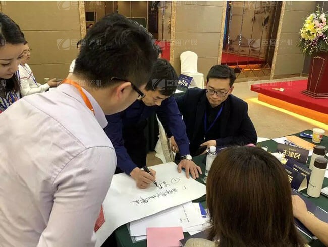 精準(zhǔn)定位，招商破局，第17期產(chǎn)業(yè)園區(qū)董事匯圓滿落幕！