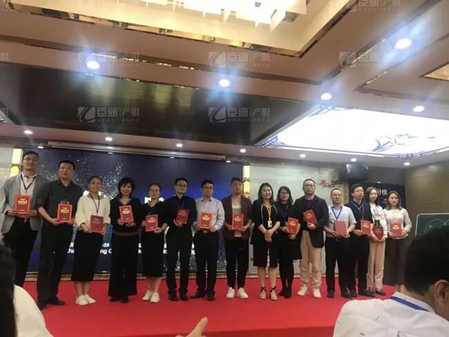 精準(zhǔn)定位，招商破局，第17期產(chǎn)業(yè)園區(qū)董事匯圓滿落幕！