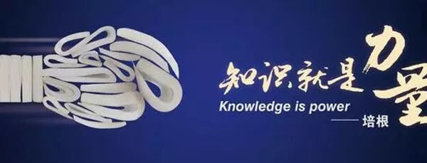 產(chǎn)業(yè)園區(qū)運(yùn)營的六大誤區(qū)！你踩中了幾個(gè)？