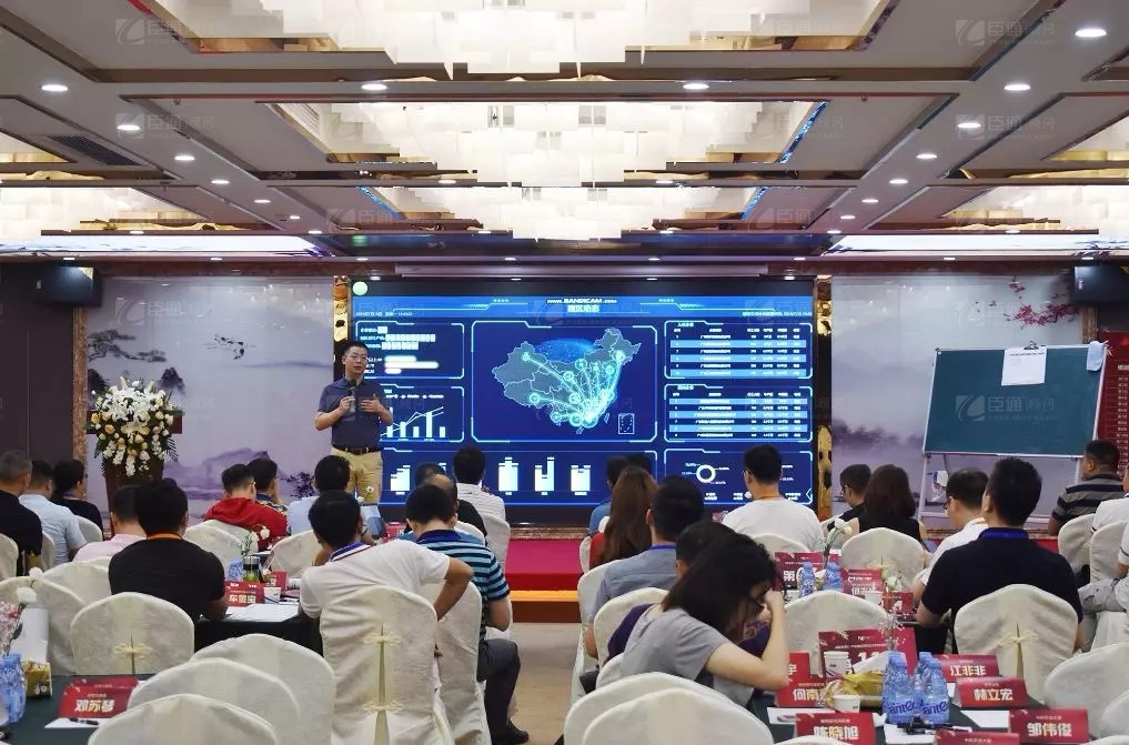 共享共創(chuàng)，破局招商！第19期園區(qū)董事匯圓滿落幕！