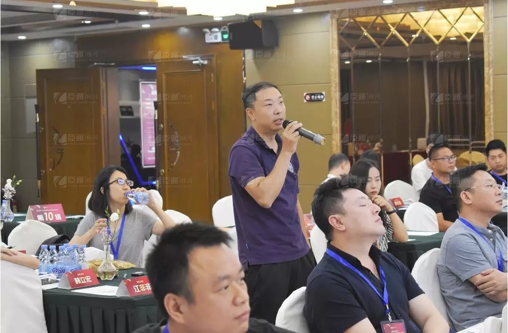 共享共創(chuàng)，破局招商！第19期園區(qū)董事匯圓滿落幕！