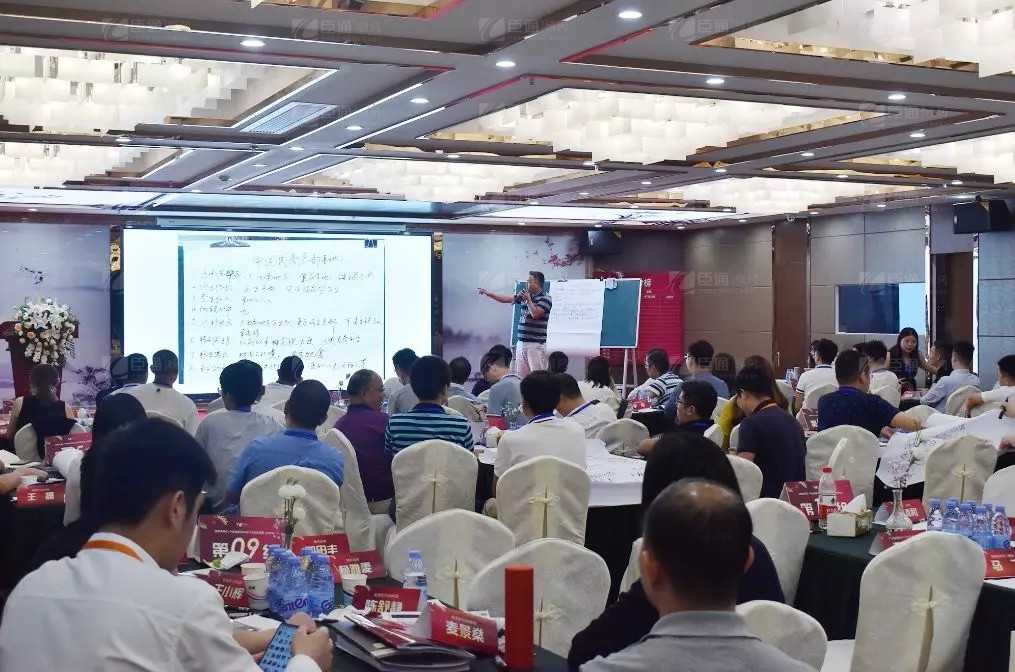 共享共創(chuàng)，破局招商！第19期園區(qū)董事匯圓滿落幕！