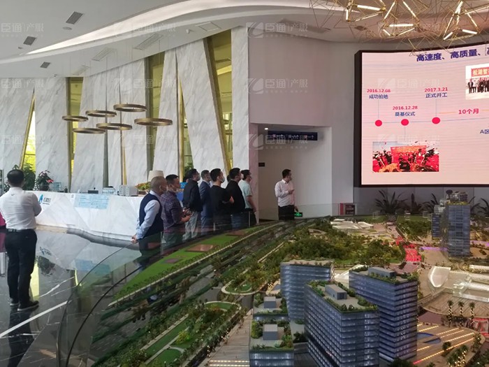 成都天府新區(qū)新能源新材料產(chǎn)業(yè)功能區(qū)管委會及浩旺集團(tuán)領(lǐng)導(dǎo)到訪臣通 成都天府新區(qū)新能源新材料產(chǎn)業(yè)功能區(qū)管委會及浩旺集團(tuán)領(lǐng)導(dǎo)到訪臣通