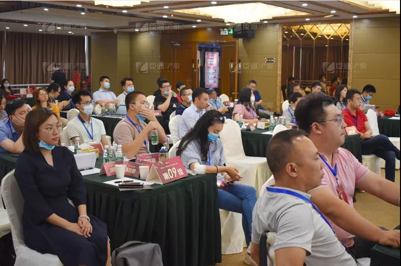 產(chǎn)業(yè)園區(qū)培訓 產(chǎn)業(yè)園區(qū)培訓