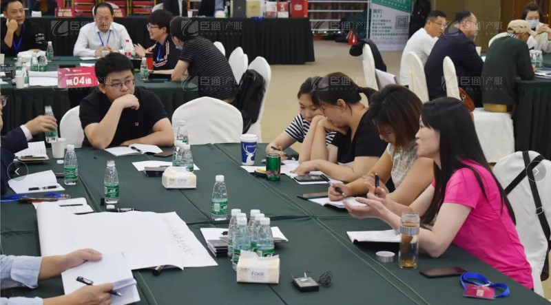 實(shí)戰(zhàn)落地，招商致勝，第23期園區(qū)董事匯圓滿落幕！