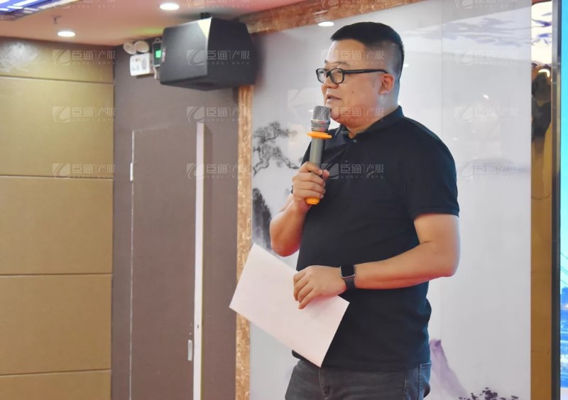 實(shí)戰(zhàn)落地，招商致勝，第23期園區(qū)董事匯圓滿落幕！