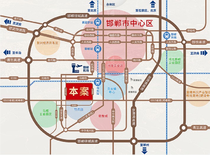 臣通招商落子邯鄲，富康智造未來城招商盛啟！